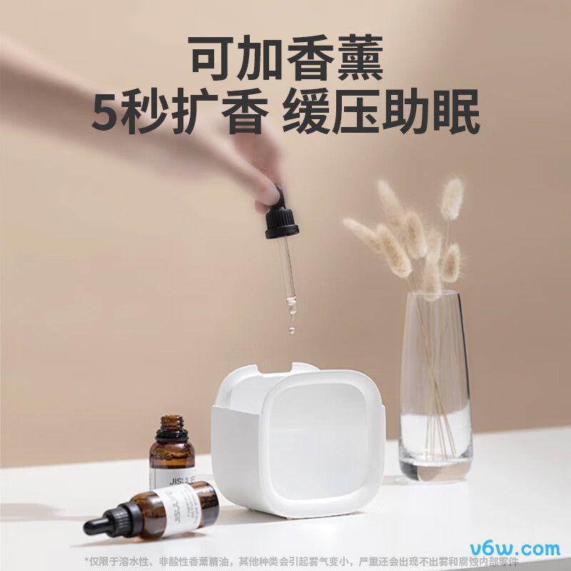 几素HU18加湿器图片