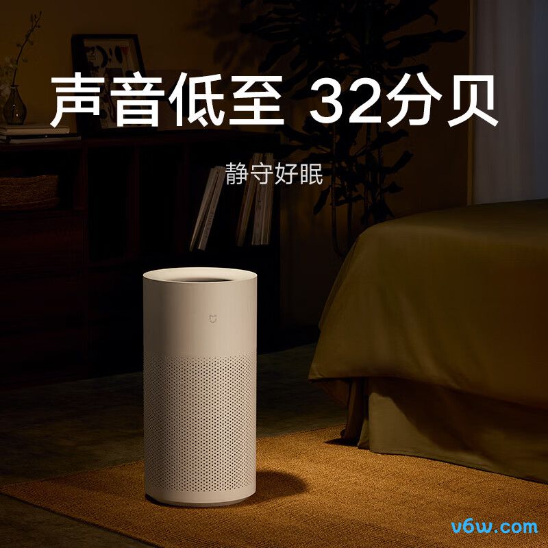 米家CJSJSQ04ZMZ加湿器图片