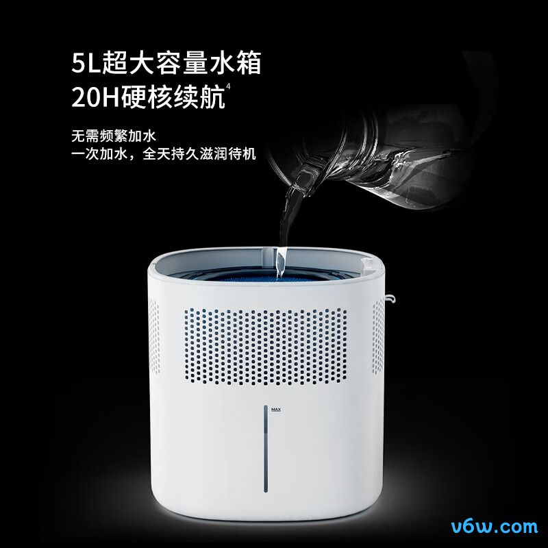 飞利浦HU5969/00加湿器图片