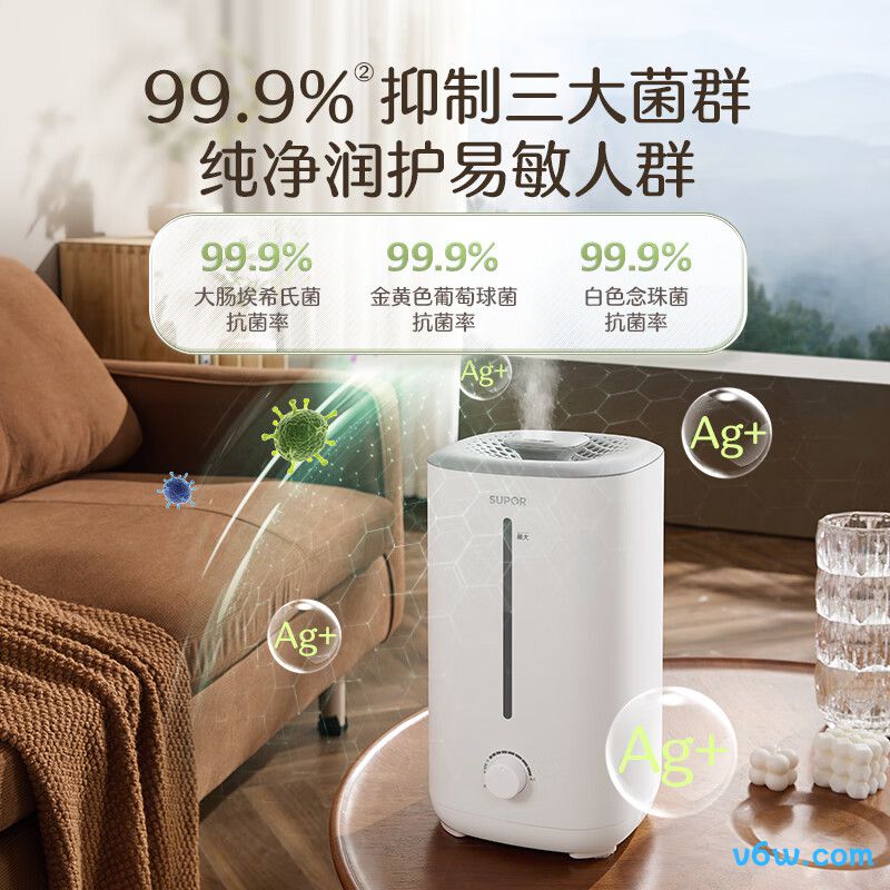苏泊尔EHTW-22A-350加湿器图片
