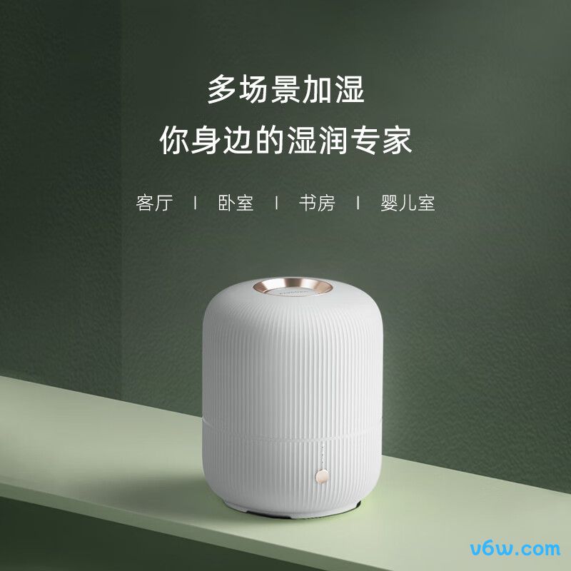 飞科FH9212加湿器图片