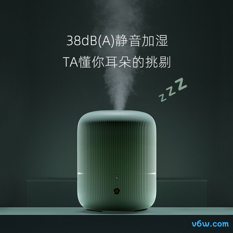 飞科FH9211加湿器图片