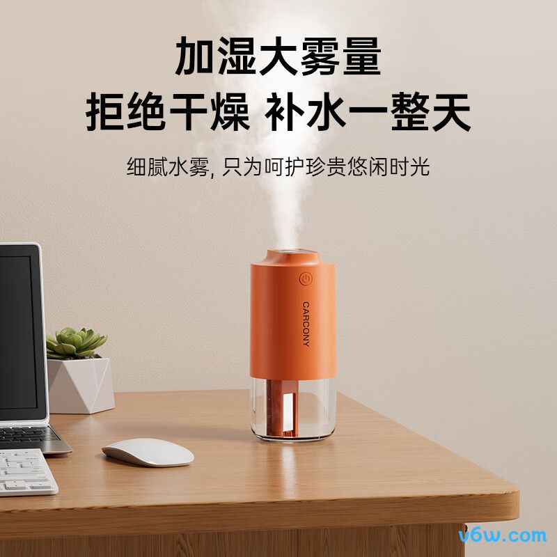 曼宿雷顿H3加湿器图片