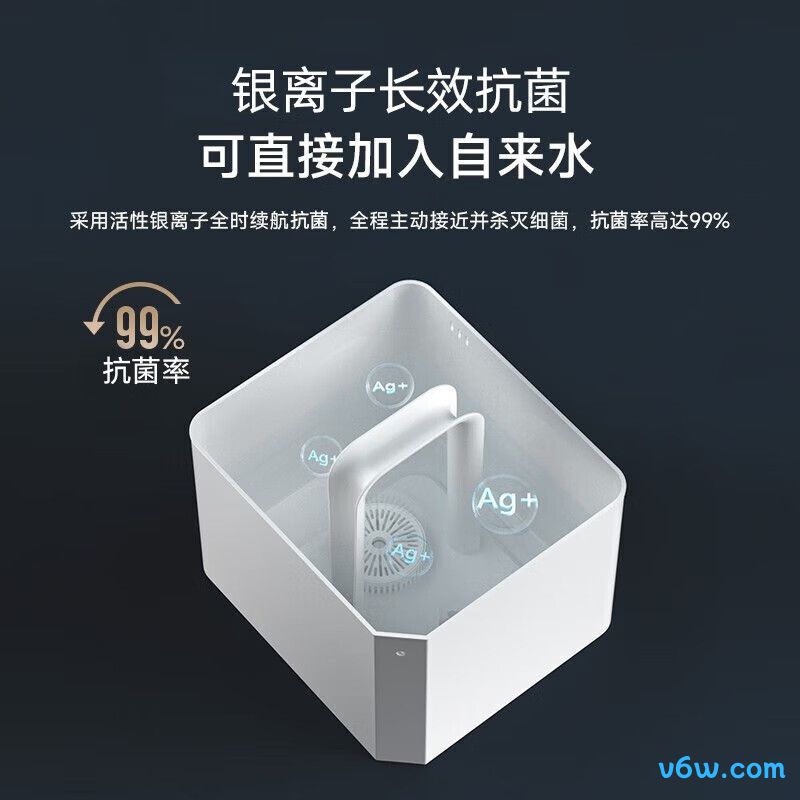 IAMSZ800X7加湿器图片