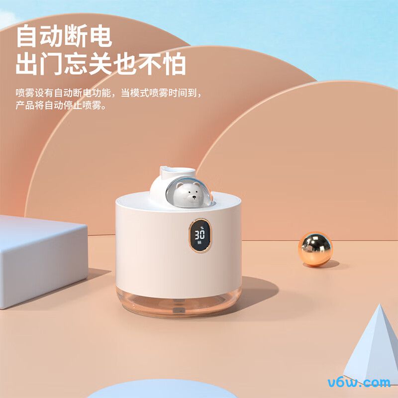 色果D11加湿器图片