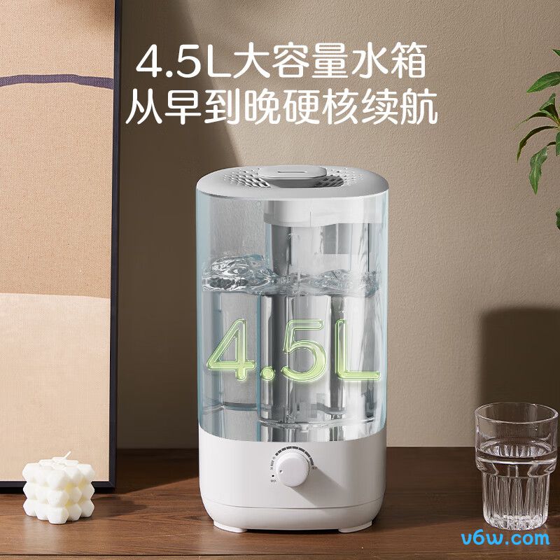 苏泊尔EHTW-22A-350加湿器图片