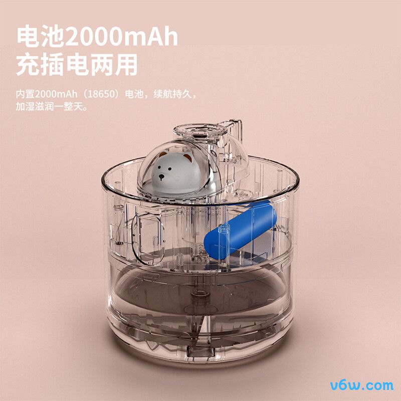 色果D11加湿器图片