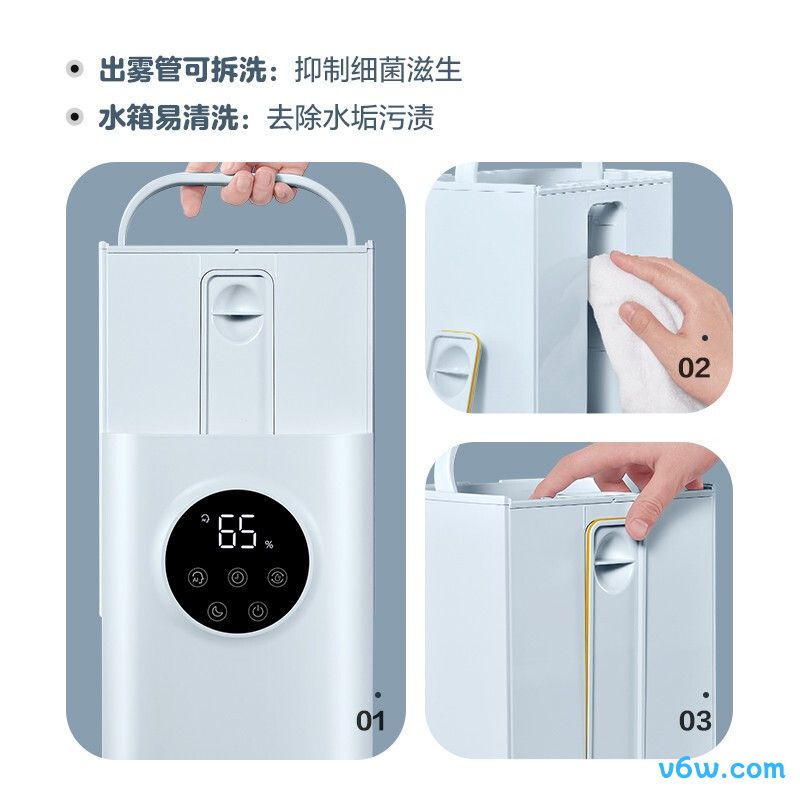 格力SCK-50X62a加湿器图片