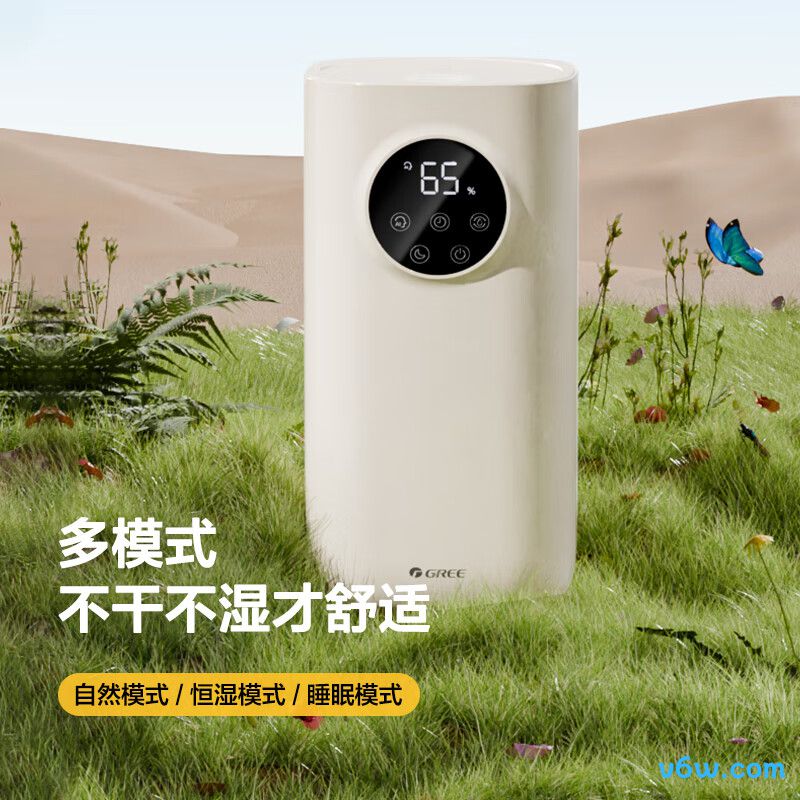 格力SCK-50X62aPro加湿器图片