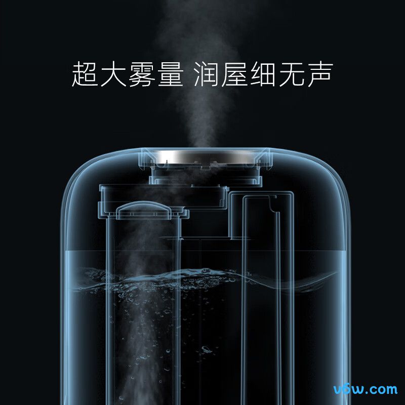 飞科FH9211加湿器图片