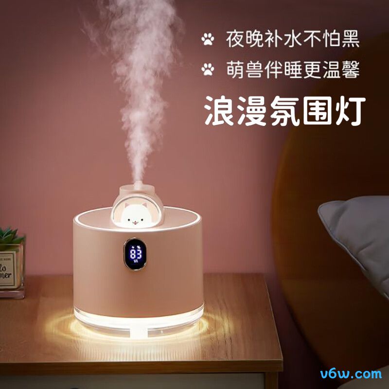 瑜品佳D11加湿器图片