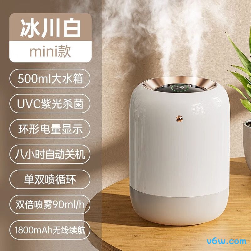 艾芭莎M09加湿器图片