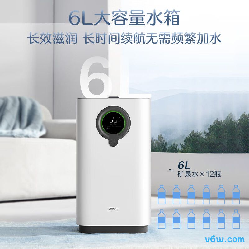 苏泊尔EHLN-13A-700加湿器图片