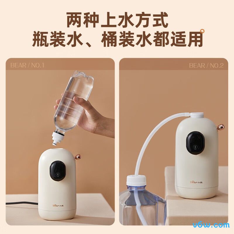 小熊YSJ-E20K2桶装饮水机图片