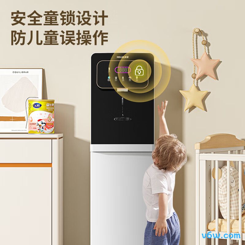 美菱MY-SX527桶装饮水机图片