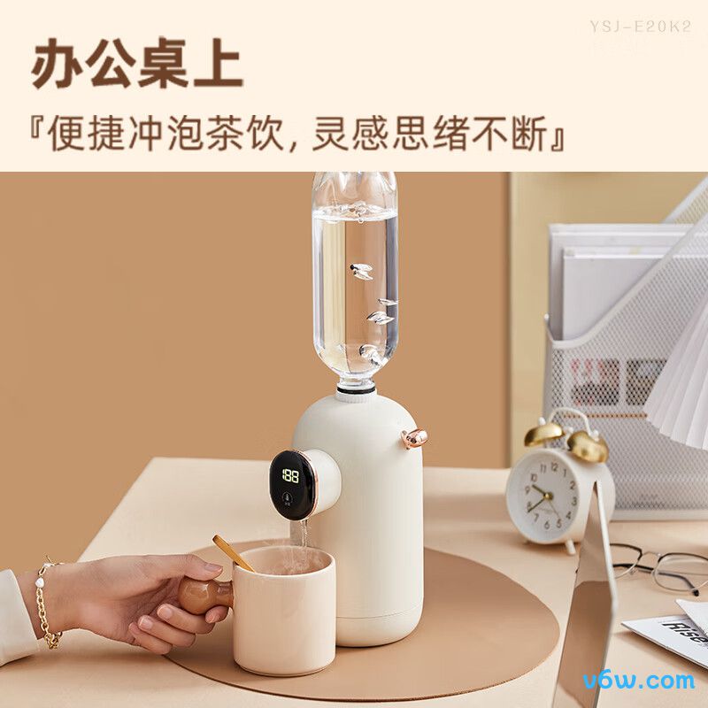 小熊YSJ-E20K2桶装饮水机图片