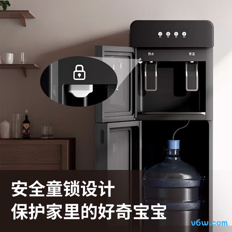 九阳JYW-WS115桶装饮水机图片