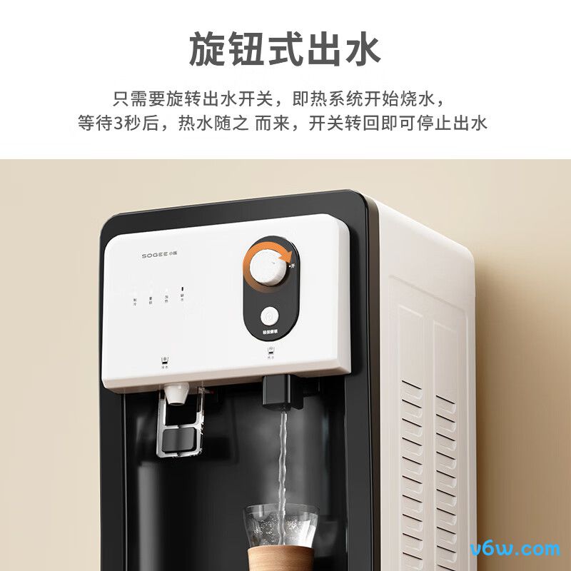 小质YD9503桶装饮水机图片