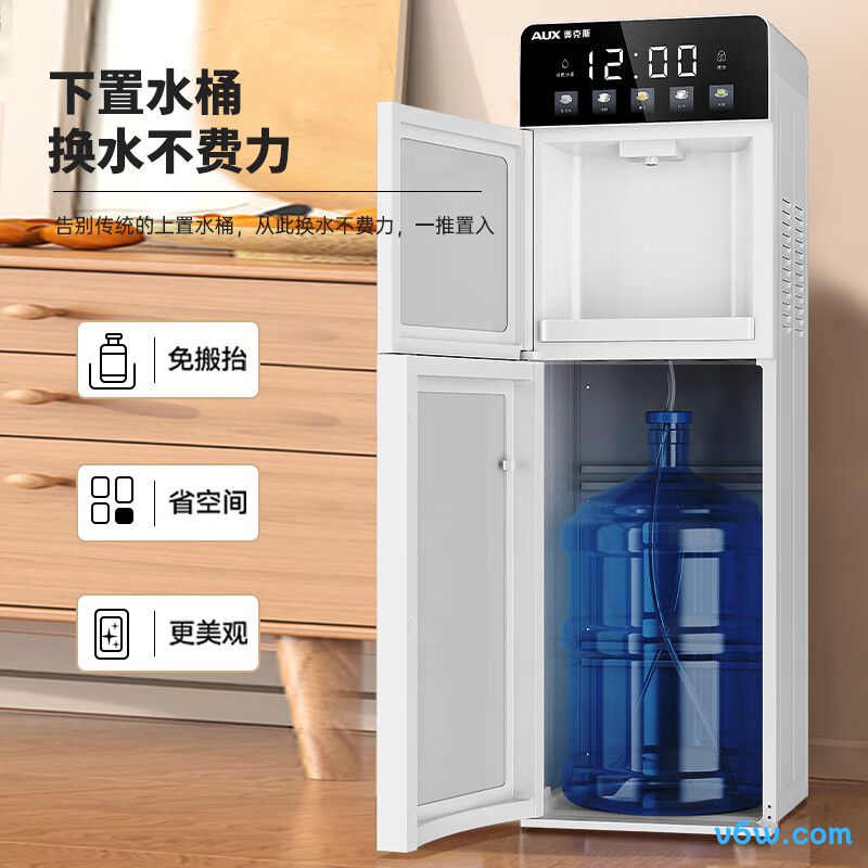 奥克斯YJX-0.75-16Y桶装饮水机图片