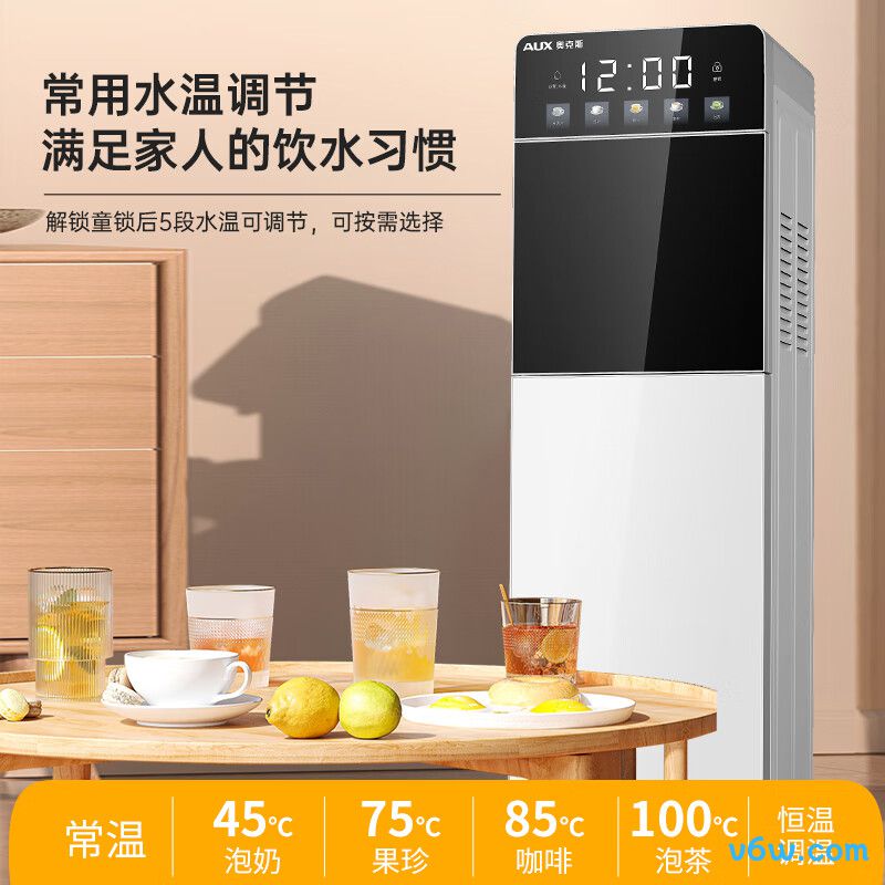 奥克斯YJX-16Y桶装饮水机图片