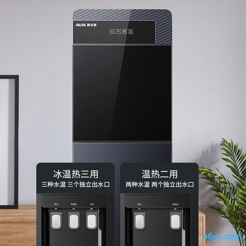 奥克斯YR-5-X-26桶装饮水机图片