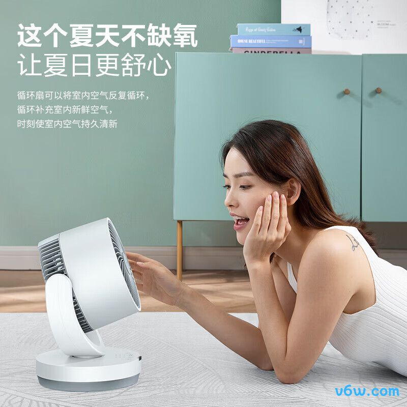 艾美特CA15-R27循环扇图片