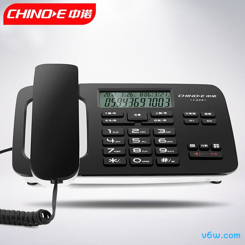 中诺C256电话机图片