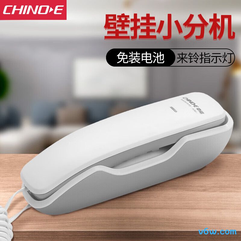 中诺A061电话机图片