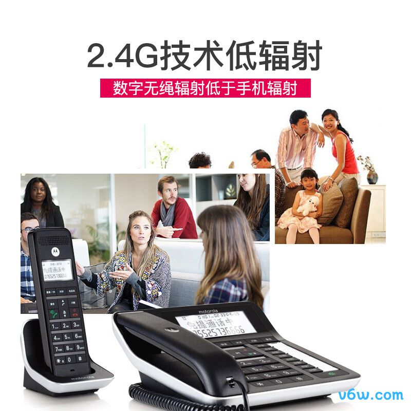 摩托罗拉C7001C电话机图片