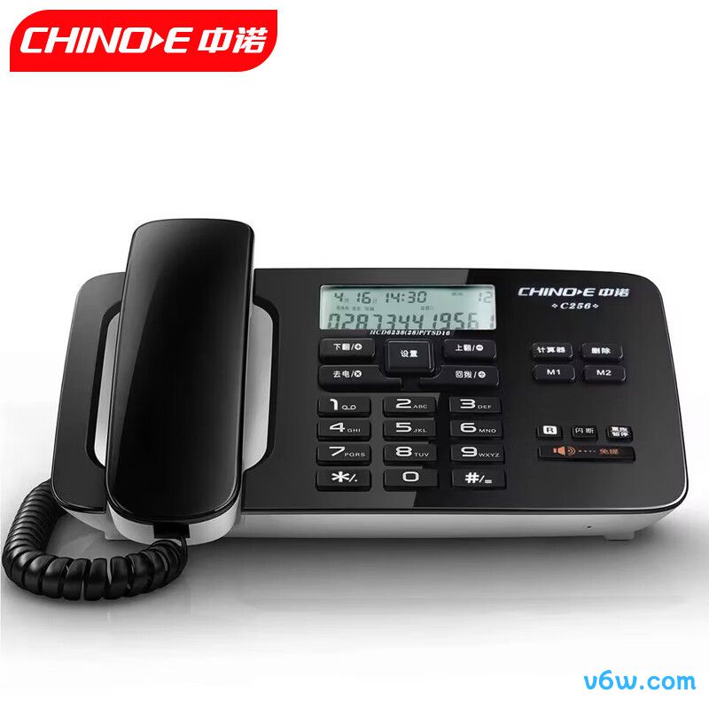 步步高HCD213 plus电话机