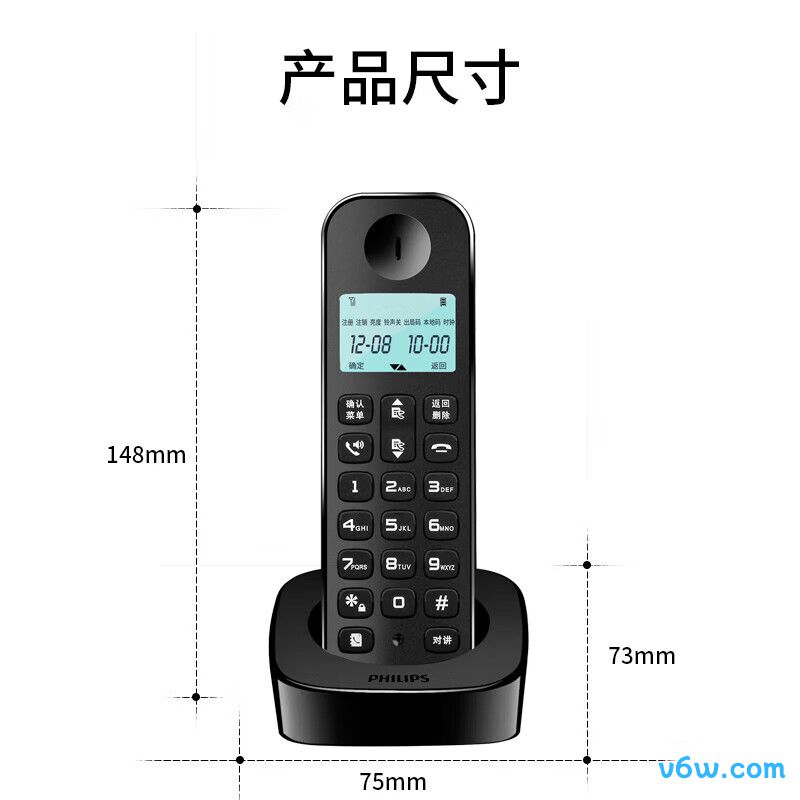 飞利浦DCTG1602电话机图片