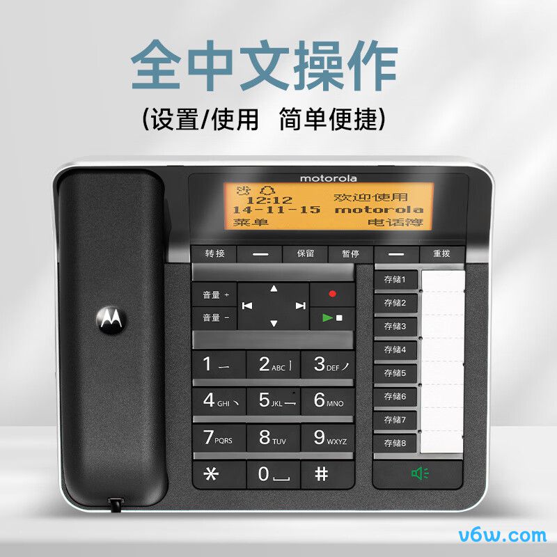 摩托罗拉CT700C电话机图片