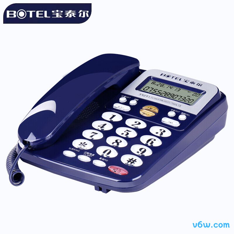 宝泰尔T121电话机