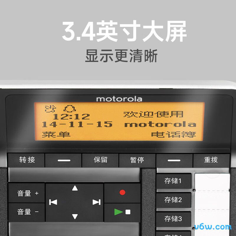 摩托罗拉CT700C电话机图片