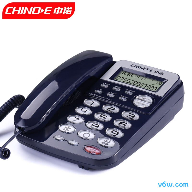 中诺C168电话机图片