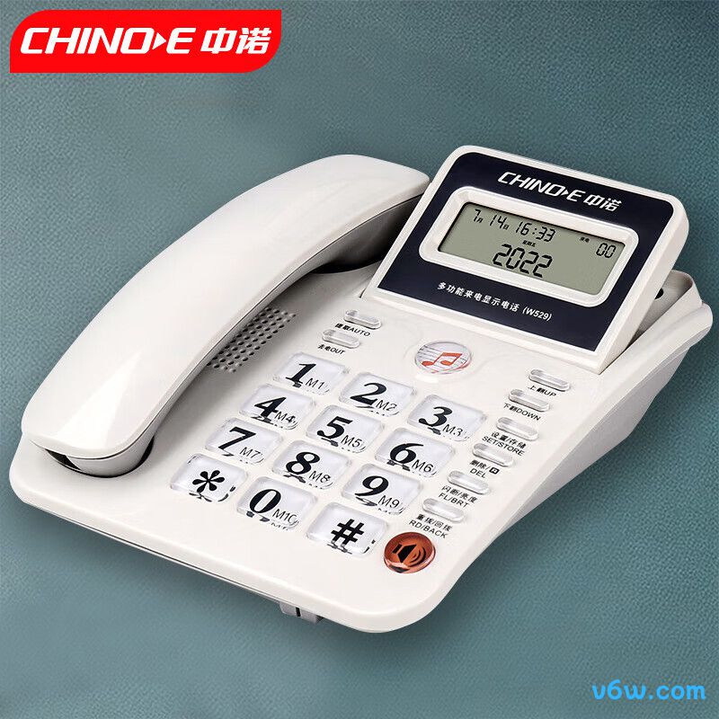中诺W529电话机图片