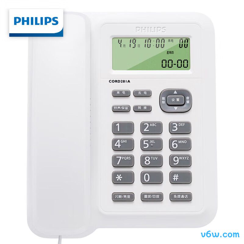 步步高HCD213 plus电话机