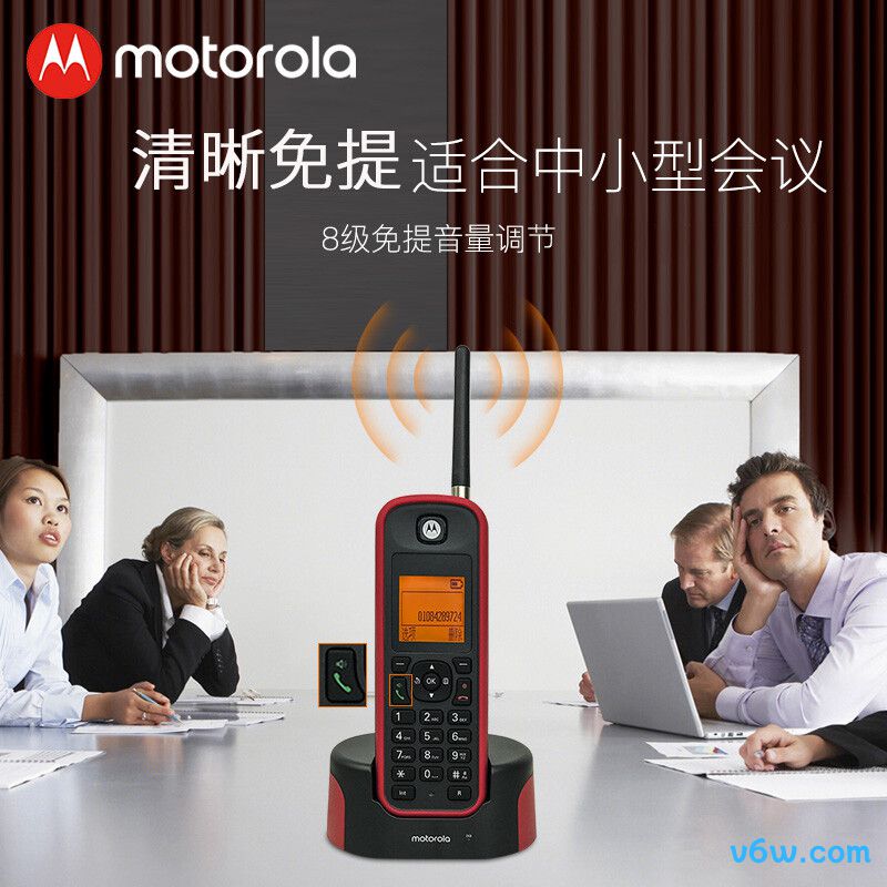 摩托罗拉O202C电话机图片
