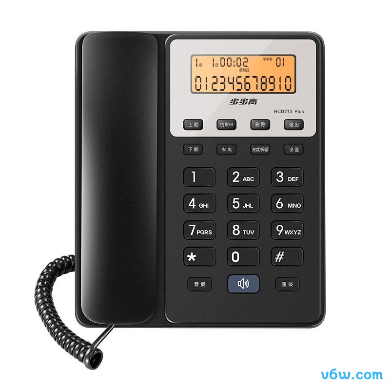步步高HCD213 plus电话机图片
