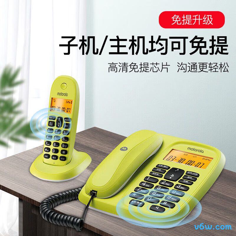 摩托罗拉CL103C电话机图片