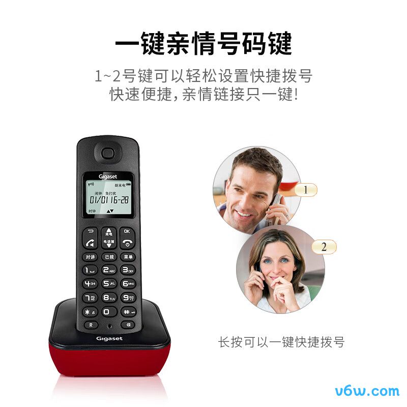 集怡嘉A191电话机图片