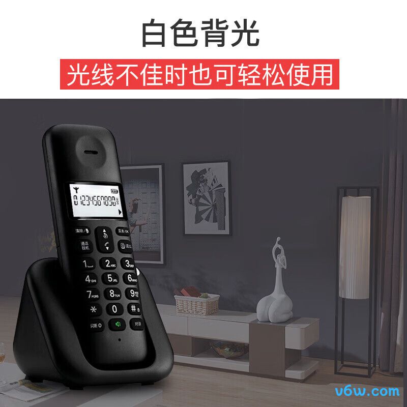 摩托罗拉T301C电话机图片