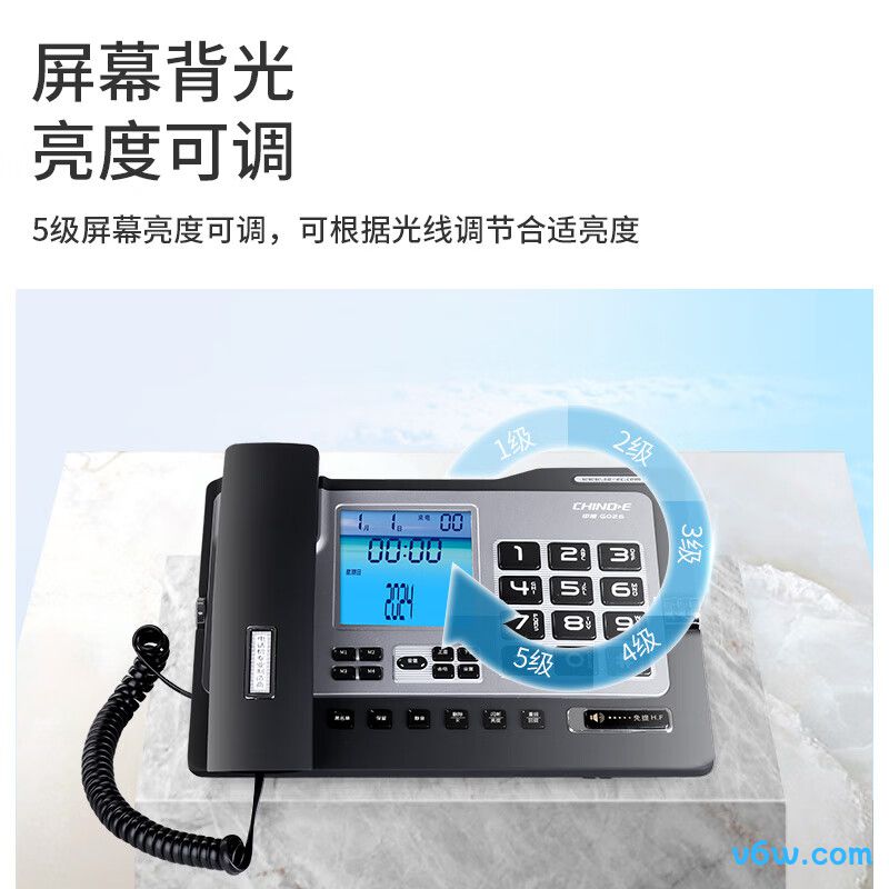 中诺G026电话机图片