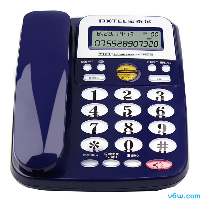 宝泰尔T121电话机图片