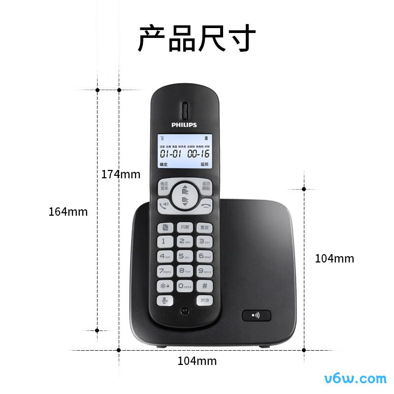 飞利浦DCTG186G电话机图片