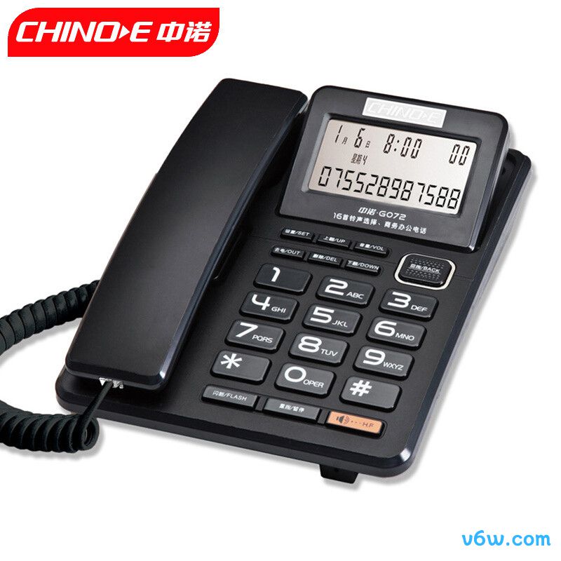 中诺G072电话机图片