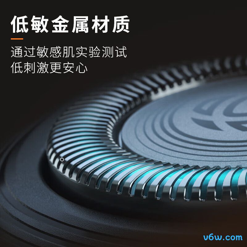 飞利浦X5003/00剃须刀图片