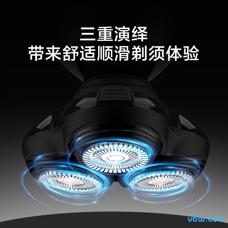 京东京造JZRS7371剃须刀图片