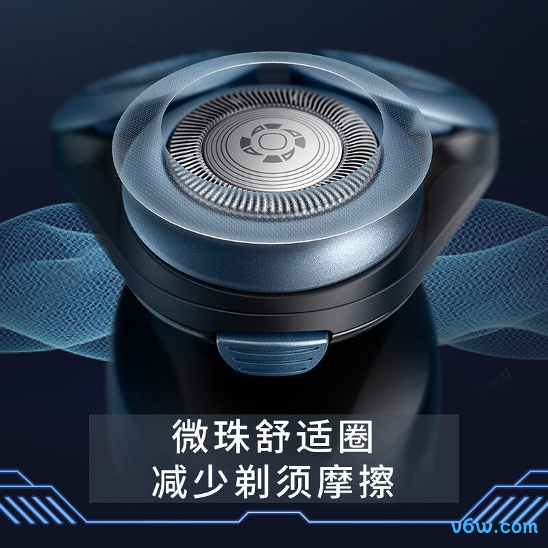 飞利浦S5066/02剃须刀图片