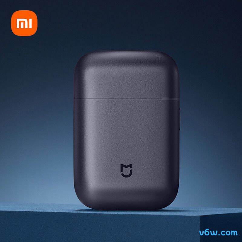 米家S600剃须刀图片